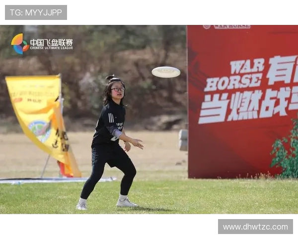 北京飞盘队实力分析与发展潜力的深度探讨与展望